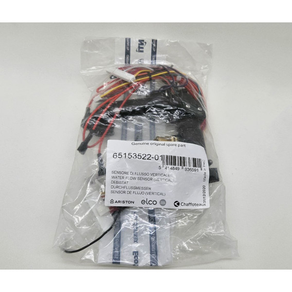 Датчик протоки ARISTON FAST EVO 65153522
