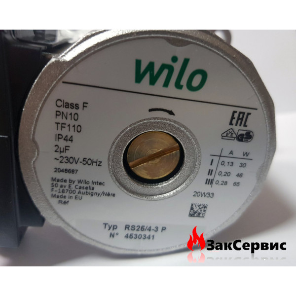 Насос циркуляційний Wilo RS 15/5 газовий котел Ariston UNO 24 MFFI/MI