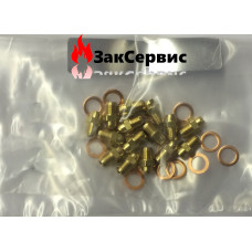 Форсунка на скраплений газ для котлів Ariston 28 CF/32 FF 3318327
