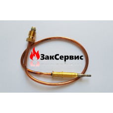 Термопара газової колонки beretta Idrabagno 11, 13, 14, 17 - S083