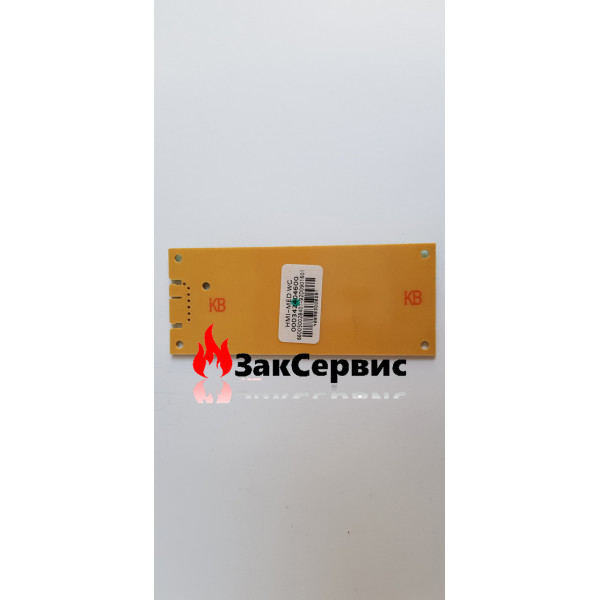 Плата індикації та управління на бойлер Ariston Blu Eco 65109048