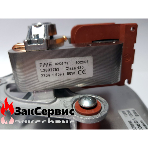 Вентилятор Ferroli Domiproject, Domitech, Divatech F32D 39846750 Вентилятор Ferroli Domiproject, Domitech, Divatech F32D 39846750