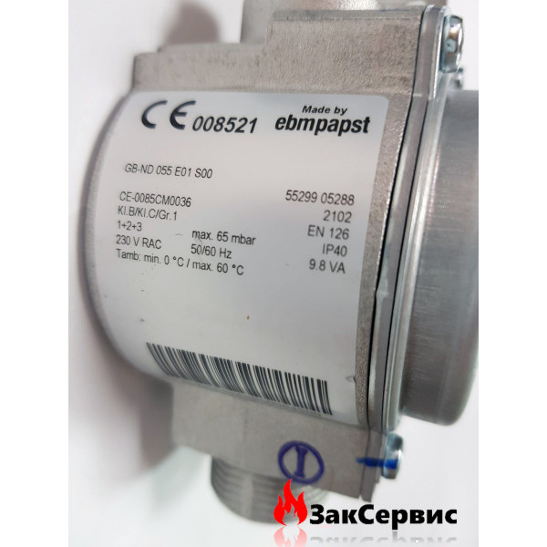 Газовий клапан 30/35 Viessmann Vitodens WB1C-7849854