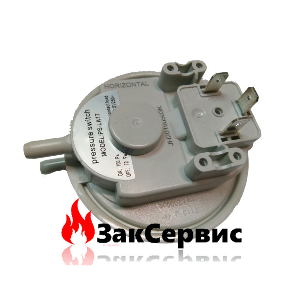 Пресостат 100/72 Pa Beretta Mynute, Exclusive R01005272, R7070
