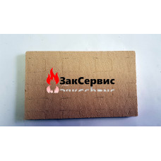 Ізоляція задня Beretta Ciao 24 CSI, City 24 CSI, Mynute 24 CSI, Exclusive Mix R2230
