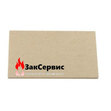 Ізоляція бокова Beretta Ciao 24 CSI, City 24 CSI, Mynute 24 CSI, Exclusive Mix R2272