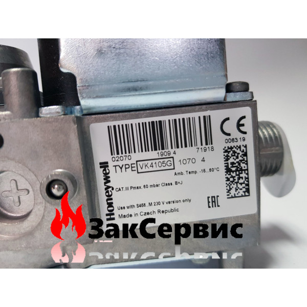 Газовий клапан Ferroli Domina, Domitop, Domicompact, New Elite - 39804880 VK4105G1070