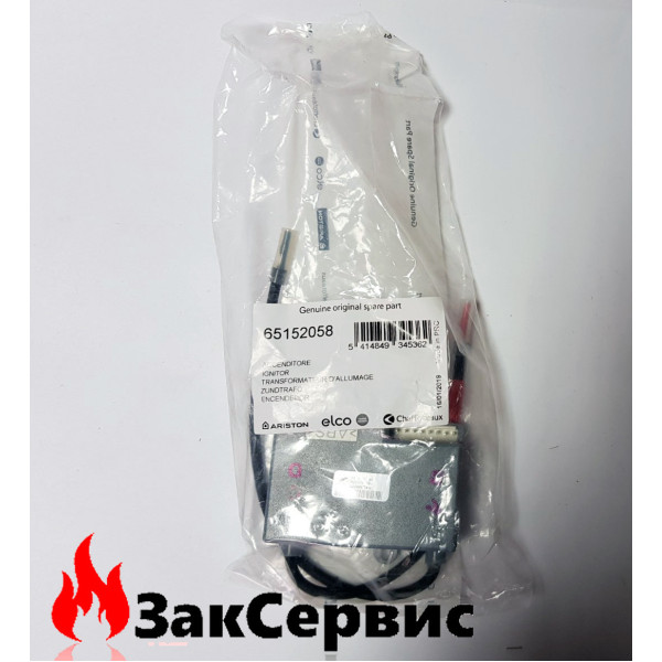 Блок розпалу для газових колонок Ariston Fast Evo Ont b 11, 14, 16 65152058