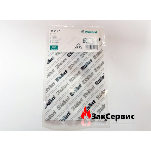 Адаптер ручки регулювання води колонки Vaillant MAG OE, INT 14 XZ, RXI 115167