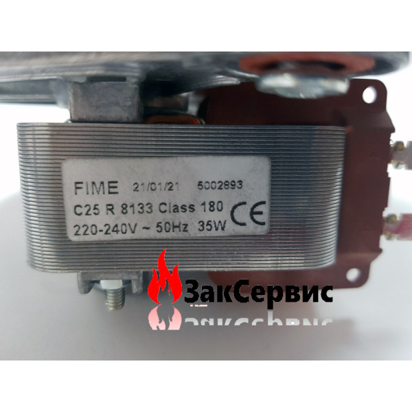 Вентилятор газовий котел Ariston GENUS (EVO) 24 FF 65104255 GR03145 Польща