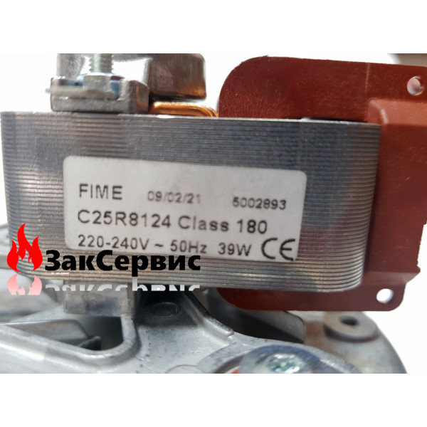 Вентилятор Immergas Mini 24 kw, Mini Special 24 kw 1.024485 GR03510
