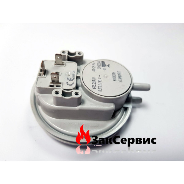 Прессостат 44/25 Pa на газовий котел Baxi ECO 3 Compact, ECO 4S, ECO Four, Main, Nuvola 3 Comfort 5663820