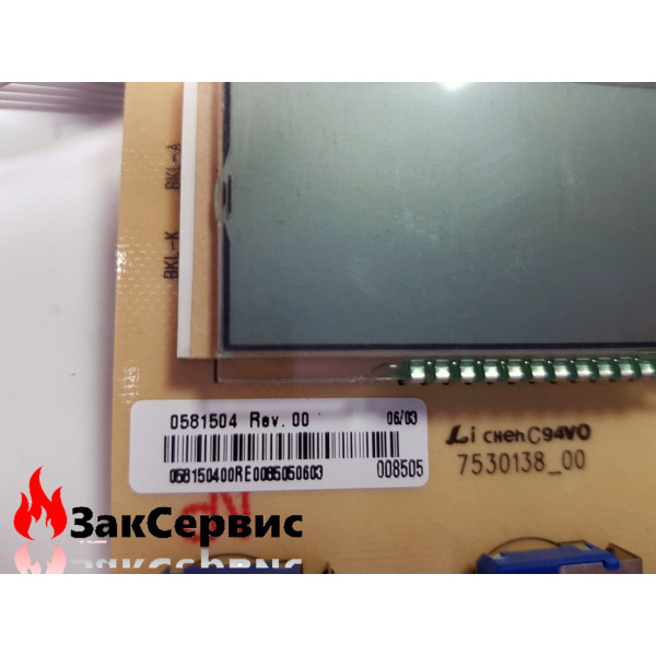 Плата дисплея на газовий котел Demrad Aden Solaris 0.580.125
