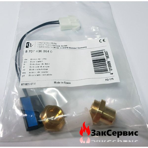 Датчик протоки JUNKERS Euroline, Ceraclass, Appliance / BOSCH GAZ 3000W 8707406064