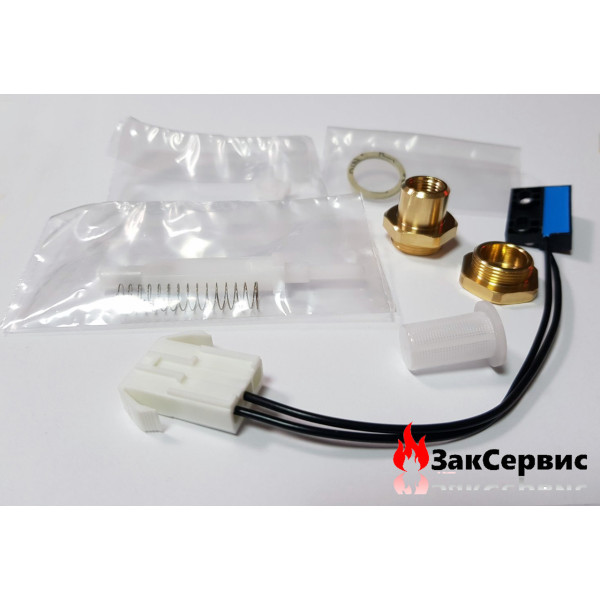 Датчик протоки JUNKERS Euroline, Ceraclass, Appliance / BOSCH GAZ 3000W 8707406064