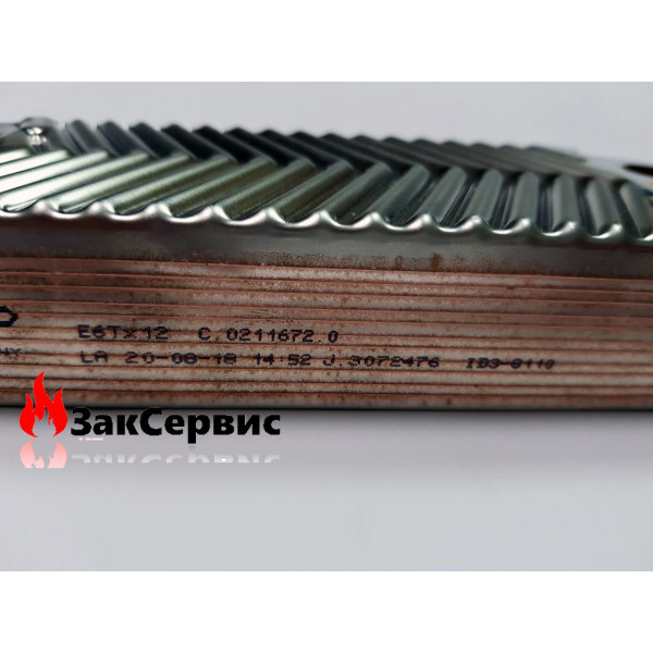 Вторинний теплообмінник 12 пластин на газовий котел Demrad Aden BKB/HKB 124,Nitron HK/BK 124 3003200025