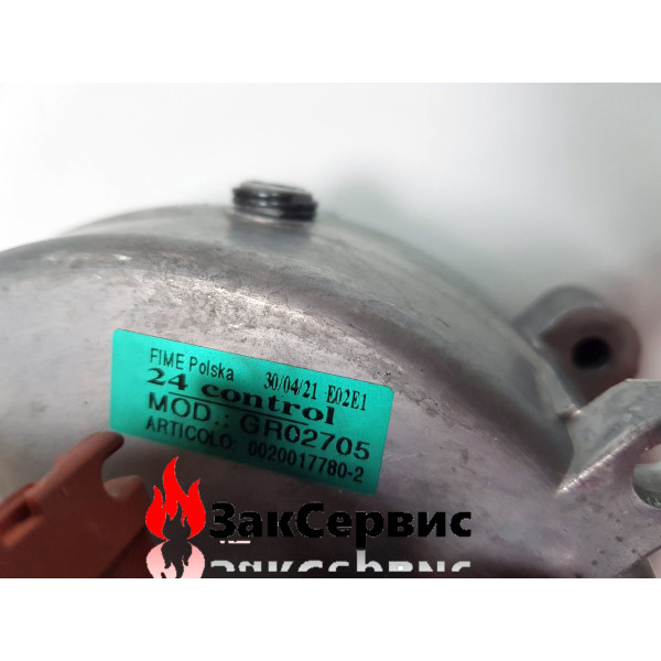 Вентилятор GR02705 для газового котла Saunier Duval ThemaFast 25-30 кВт S1073600-analog