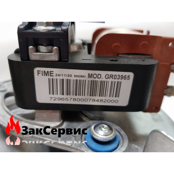 Вентилятор Fime для газового котла Viessmann Vitopend 100 7822865