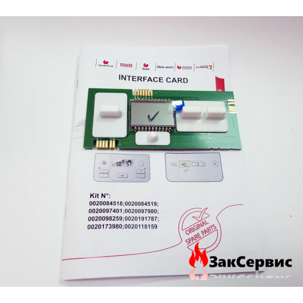 Плата дисплея на газовий котел Protherm Gepard 23 MTV/MOV 19 0020097980