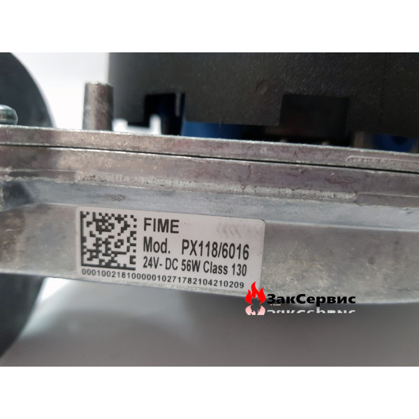 Вентилятор Fime PX118 для котла Immergas Victrix 1.027178 Вентилятор Fime PX118 для котла Immergas Victrix 1.027178