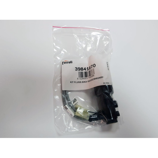 Датчик протоки на газовий котел Ferroli Energy Top W 39841670