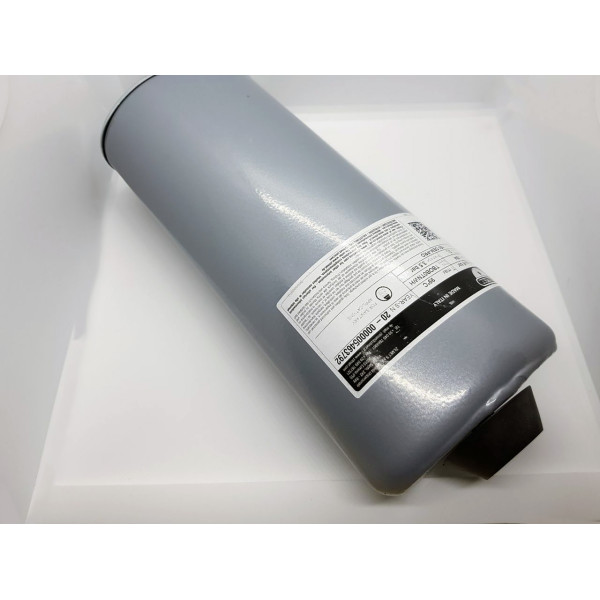 Расширительный бак газового котла Hermann Supermaster 004003567