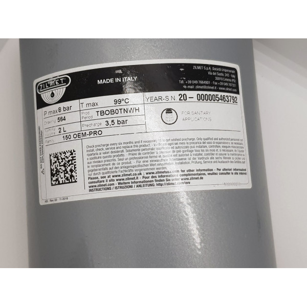 Расширительный бак газового котла Hermann Supermaster 004003567
