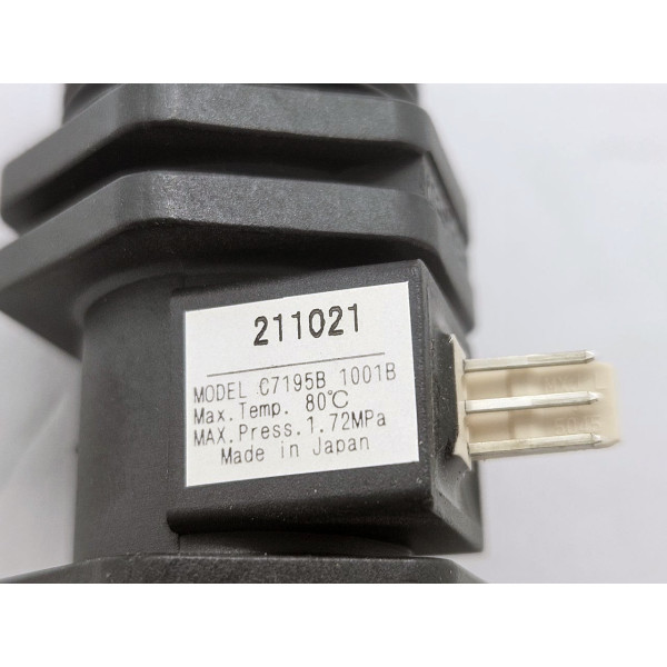 Датчик протоки Resideo на газові котли Baxi Baymak C7195B1001B