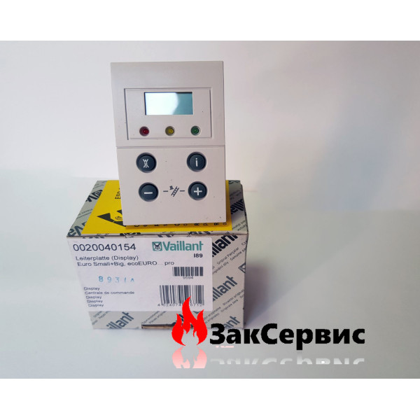 Плата інтерфейсу (дисплей) на газовий котел Vaillant atmoTEC Pro/turboTEC Pro 0020040154 Плата інтерфейсу (дисплей) на газовий котел Vaillant atmoTEC Pro/turboTEC Pro 0020040154