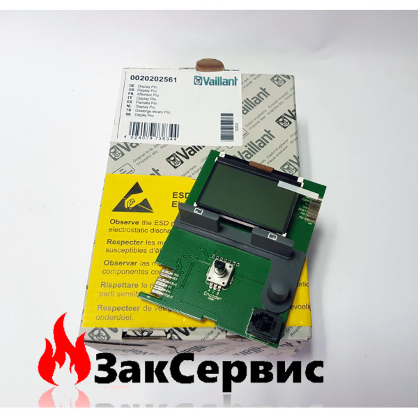 Плата інтерфейсу (дисплея) Vaillant AtmoTEC Pro, TurboTEC Pro 0020202561 Плата інтерфейсу (дисплея) Vaillant AtmoTEC Pro, TurboTEC Pro 0020202561