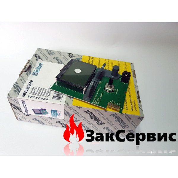 Плата інтерфейсу (дисплея) Vaillant atmoTEC, turboTEC Plus 0020202560 Плата інтерфейсу (дисплея) Vaillant atmoTEC, turboTEC Plus 0020202560
