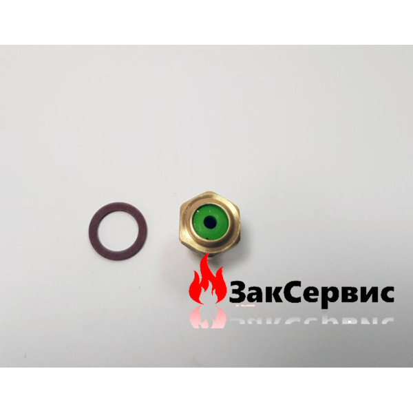 Втулка водяного редуктора на газовий котел Vaillant VC/W 112/182/242/282 E, MAG 9/1 XZ/OZ 012156