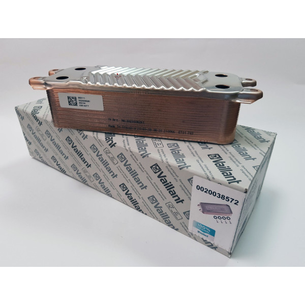 Вторинний теплообмінник Vaillant TurboTec, AtmoTec, EcoTec 20-28 кВт, Protherm 0020038572