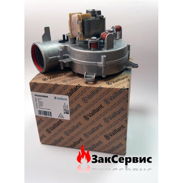 Вентилятор газового котла Vaillant Turbomax, TurboTec Plus, Pro 0020020008