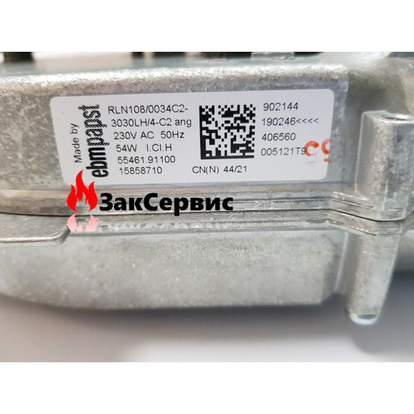 Вентилятор газового котла Vaillant Turbomax, TurboTec Plus, Pro 0020020008