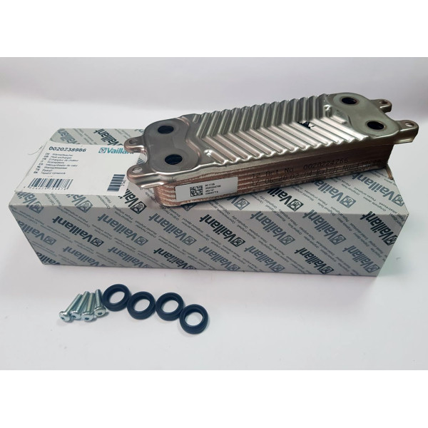 Вторинний теплообмінник газового котла Vaillant eco TEC Pure VUW 236/7-2 0020238986