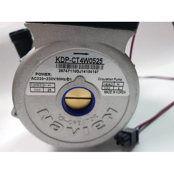 Насос газового котла Navien Ace ATMO Ace Turbo NAPU9GLPCT36