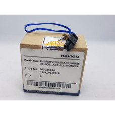 Датчик температури газовий котел Deluxe 13-40K, Deluxe Coaxial Ace 13-40K, Atmo 30002644A